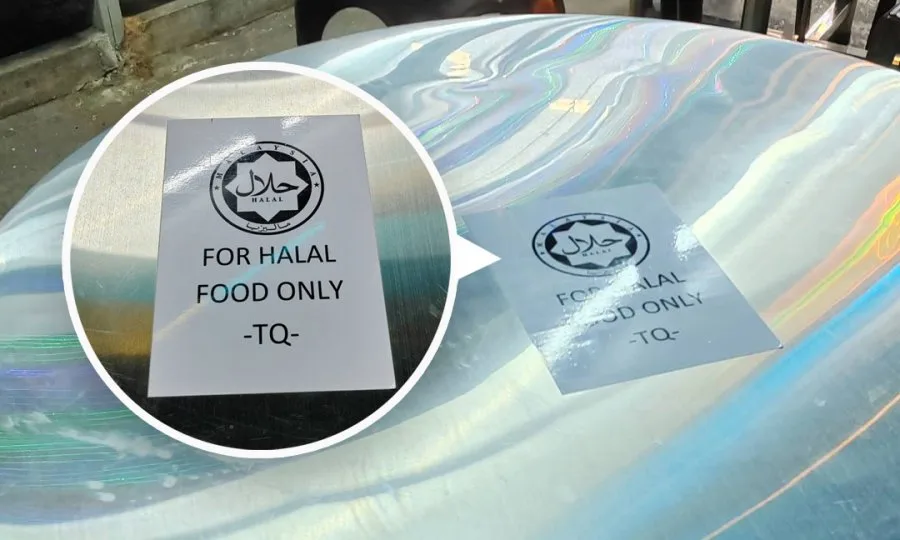 Halal Food Only
