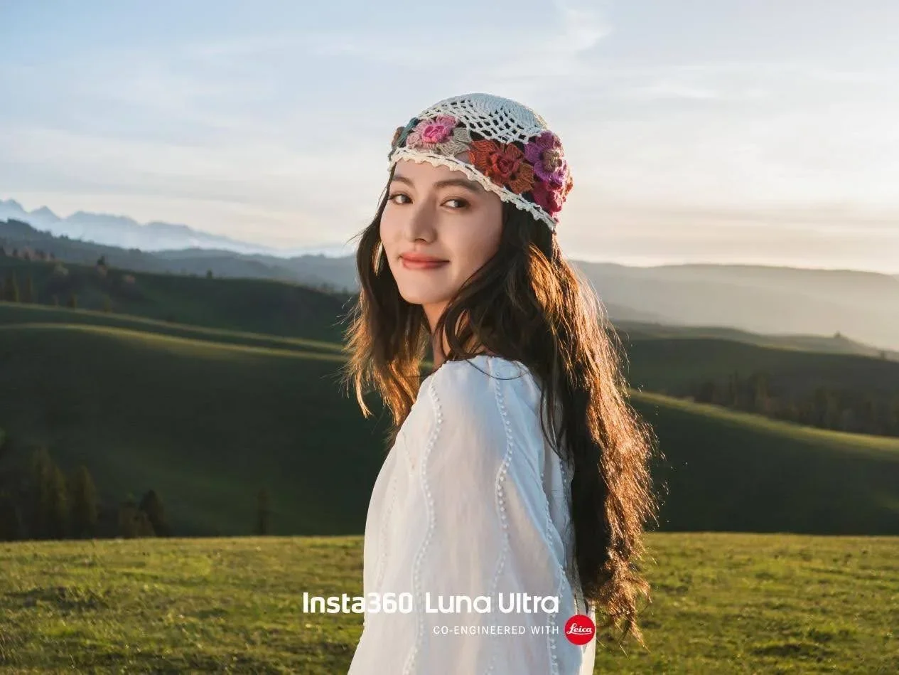 Luna Ultra5