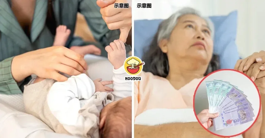 Read More Future Mother