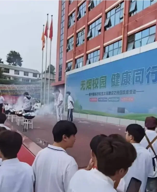 Student At Event