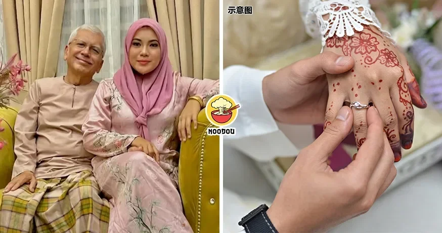 32 Yo Wife 80 Yo Husband Ft 1