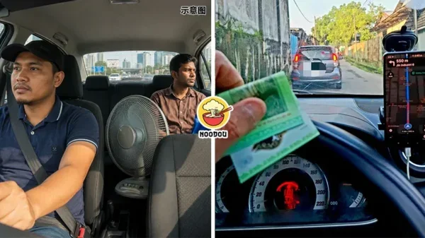 Bangla Rm5 Tips Driver Ift