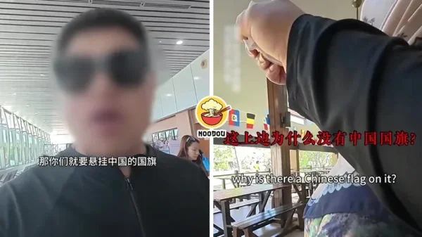 China Complain Msia Hotel No Flag Ft