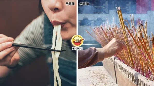 Chopstick Joss Stick Haram Ft