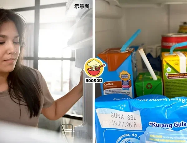 Colleague Half Drink Fridge Ft