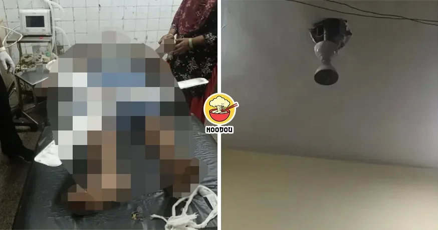 Fan Fell Hosp Ft 1