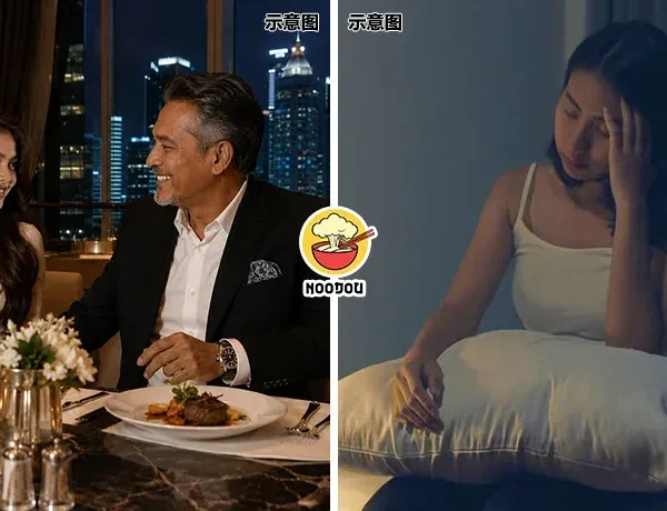 Find 50 Yo Rich Man Ft