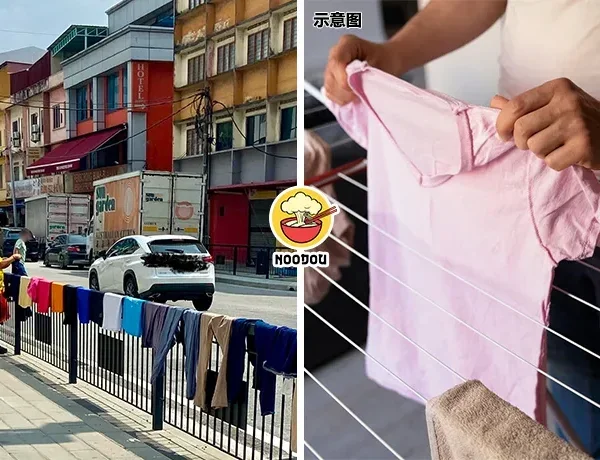 Foreigner Hang Clothes Street Pagar Ft