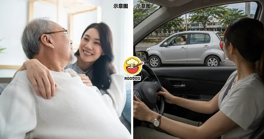 【心突然空了一下❤️‍