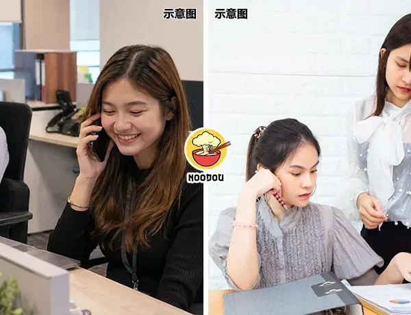 Intern Calls Bf Late Ft