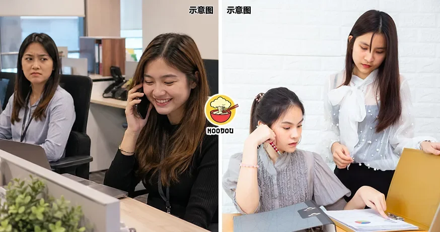 Intern Calls Bf Late Ft