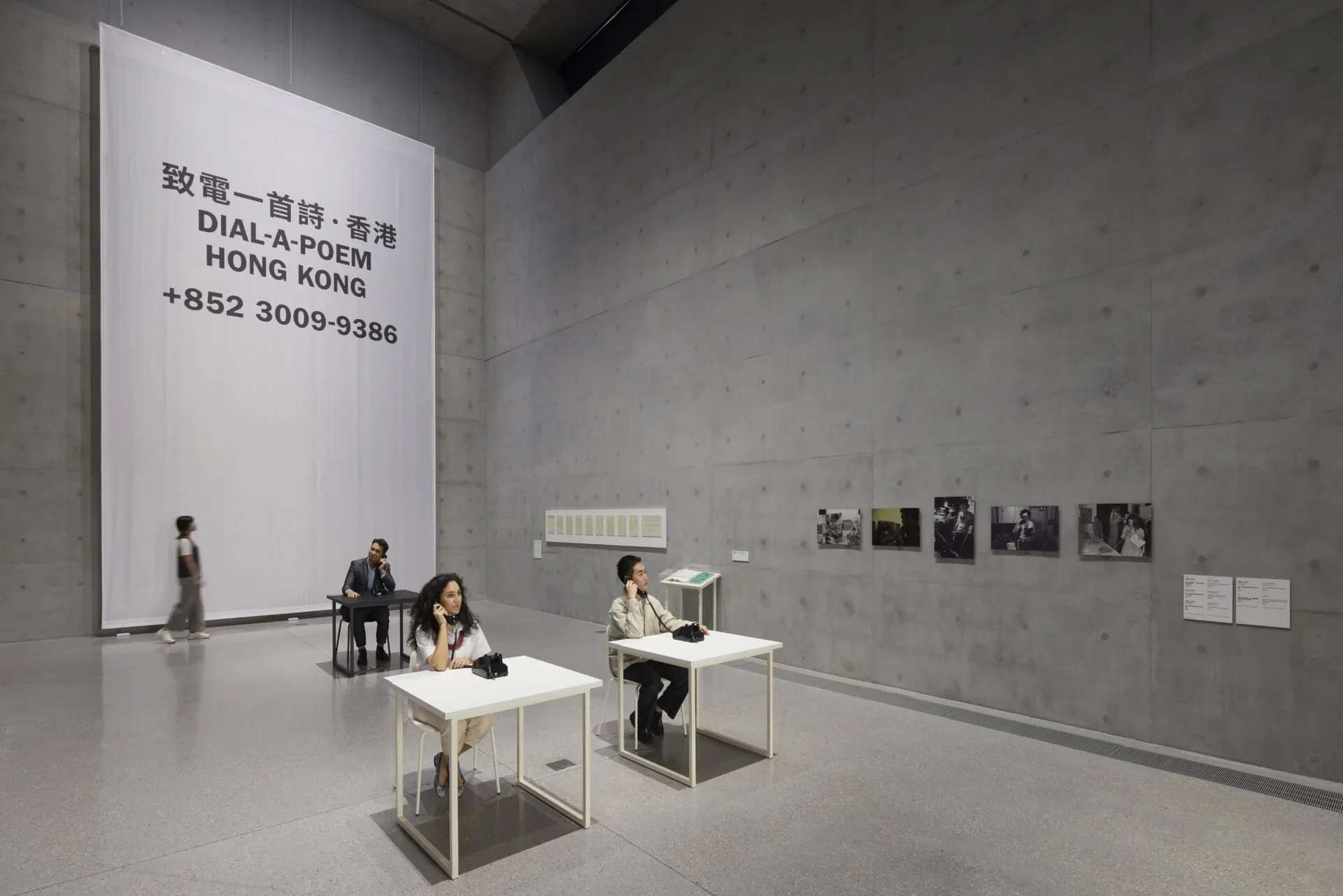 M Focus Gallery 1