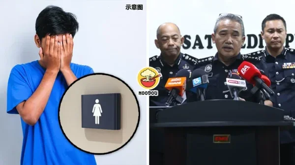 Masuk Female Toilet Fake Report Ft 1
