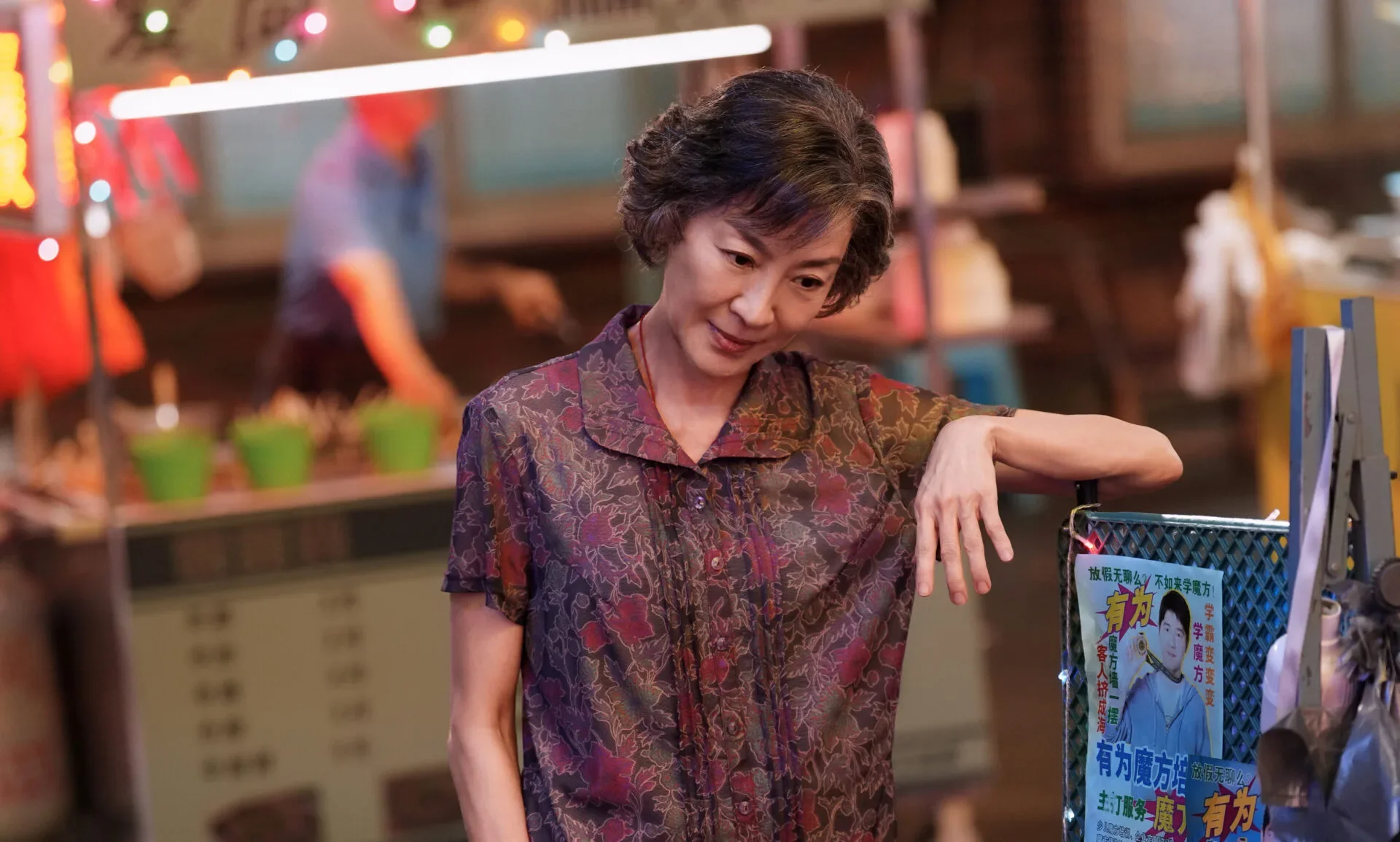 Michelleyeoh 01 1