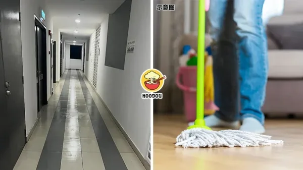 Mop Floor Exercise Ft