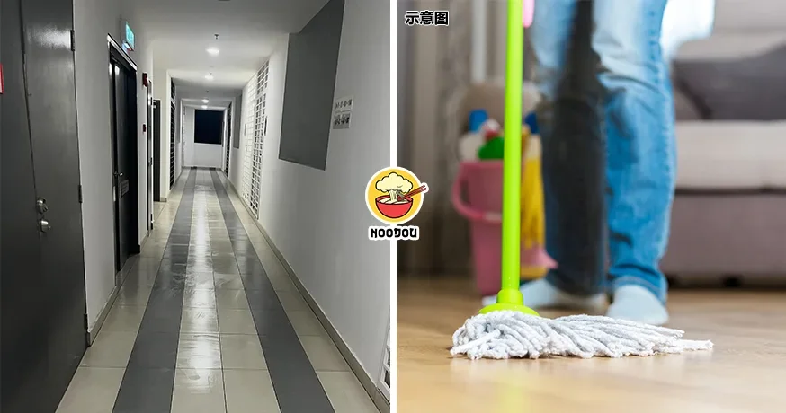 【邻居应该很开心！】大马女子把抹地当运动，把整层公寓走廊抹到闪闪发亮！