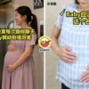 Pregnant Baby Name Mum Ft Img