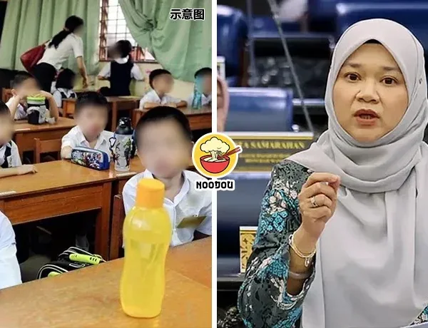 Sjkc 9 Malay Students Ft