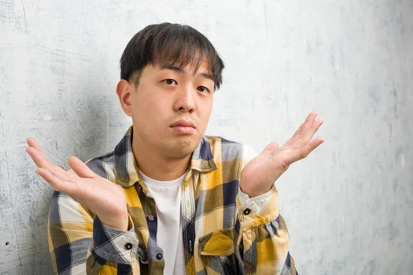 Confused