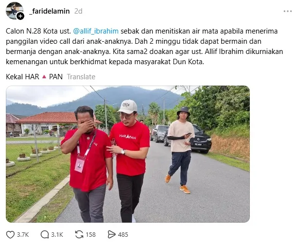Kota州议席候选人Allif Ibrahim两周没陪伴孩子接获视讯电话泪崩哭 Threads