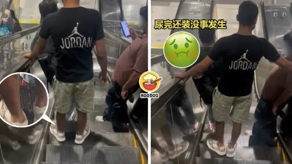 Mrt Pee Ft