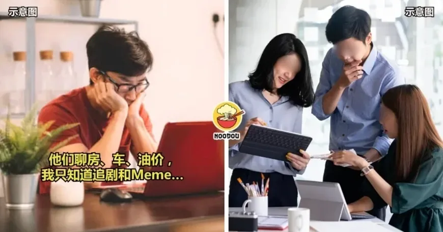 Read More Working
