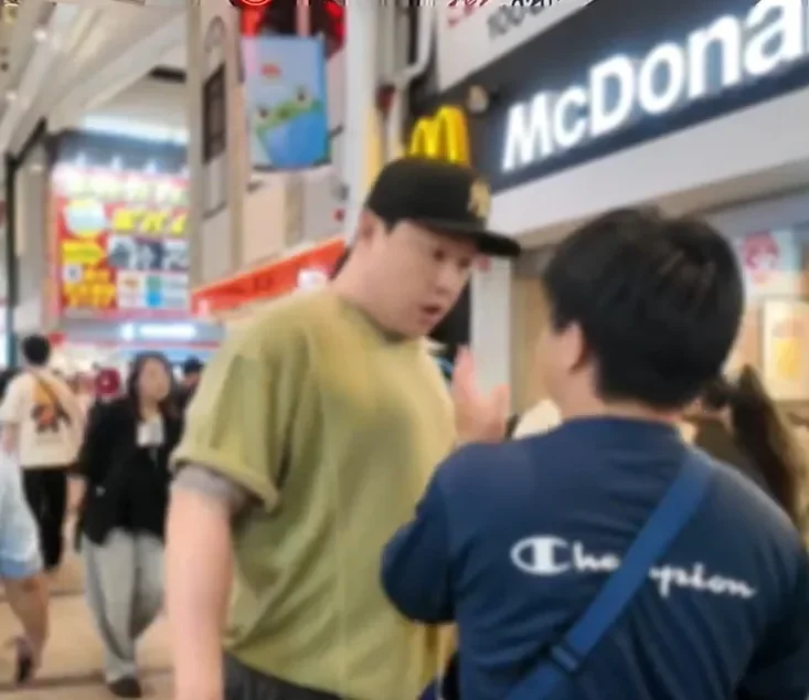 教训