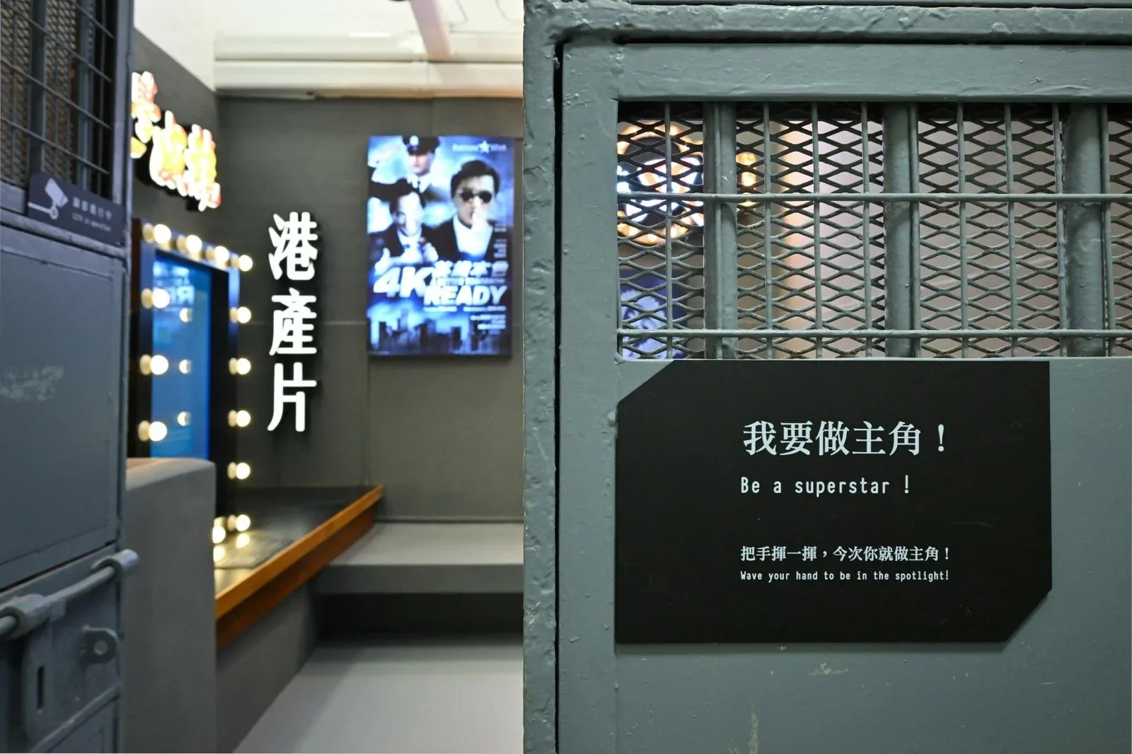 油麻地警署3