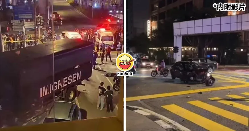 移民局罗里半夜出动，闯红灯撞一家四口，酿3死1伤！（内有影片）