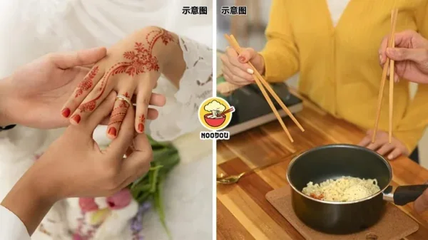 40K Wedding Maggi Ft