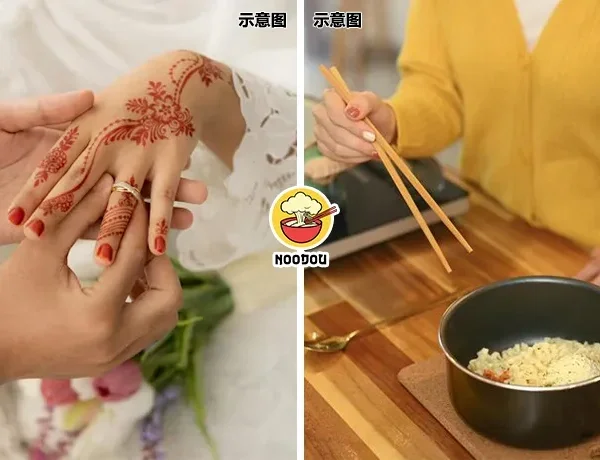 40K Wedding Maggi Ft