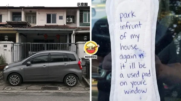 Car Block Gate Pad Warning Ft