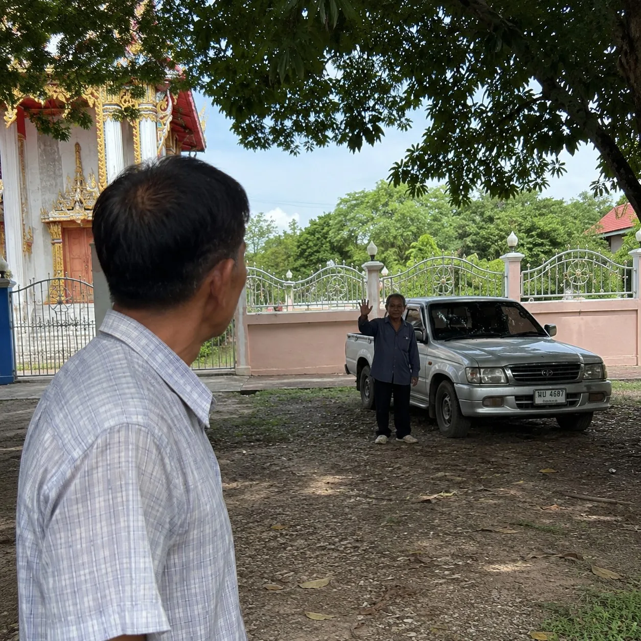 Chatgpt Image Aug 24 2026 05 56 52 Pm