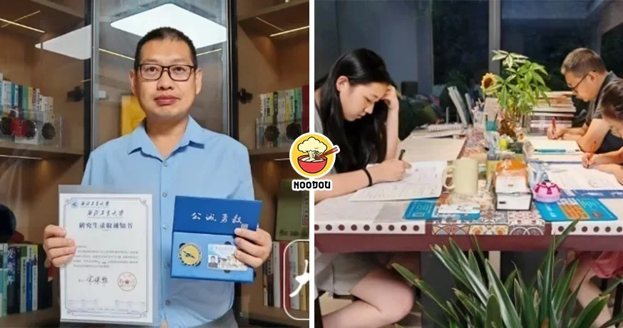 【心服口服！】叛逆期女儿一句“有本事你去考个研究生”，爸爸真的考上名校！