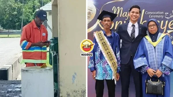 Dad Rr Cleaner Proud Ft