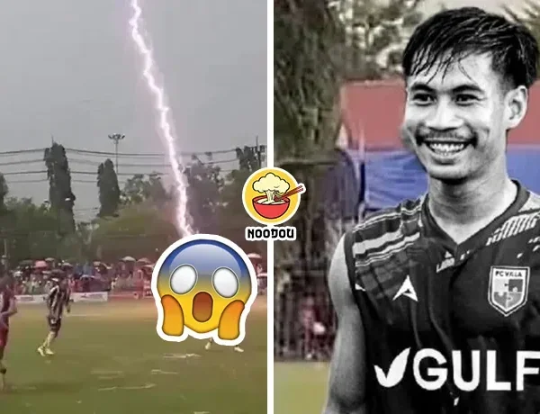 Football Thunder Ft
