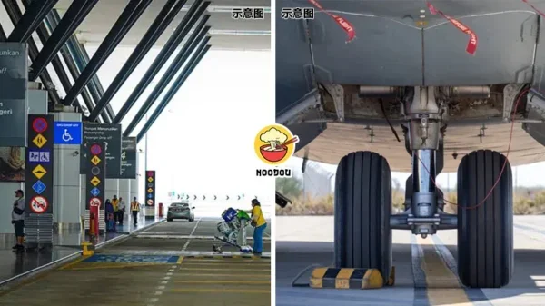 Klia Tokyo Flight Body Ft