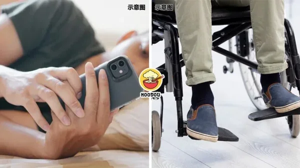 Lay Bed Phone Cnt Walk Ft