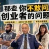 Matrade 封面图
