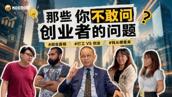 Matrade 封面图