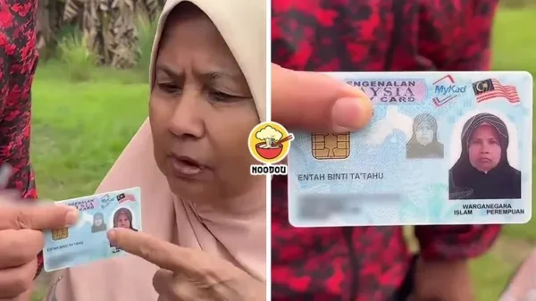 Mak Cik Name Entah Tatahu Ft