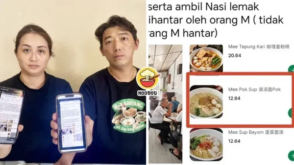 Mee Pok Pork Ft