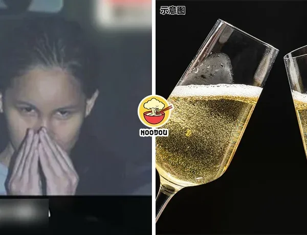 Msian Man Mistaken Girl Japan Ft