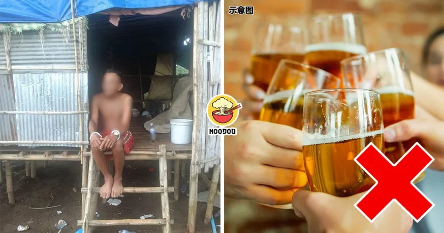 【没酒还Jio他来喝酒⁉️非也❗】网传男子『因没酒喝而怒杀酒友』，事实并非如此！