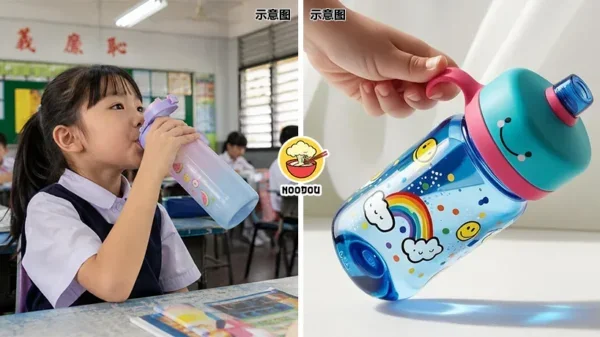 Student Pee Bottle Joke Ft