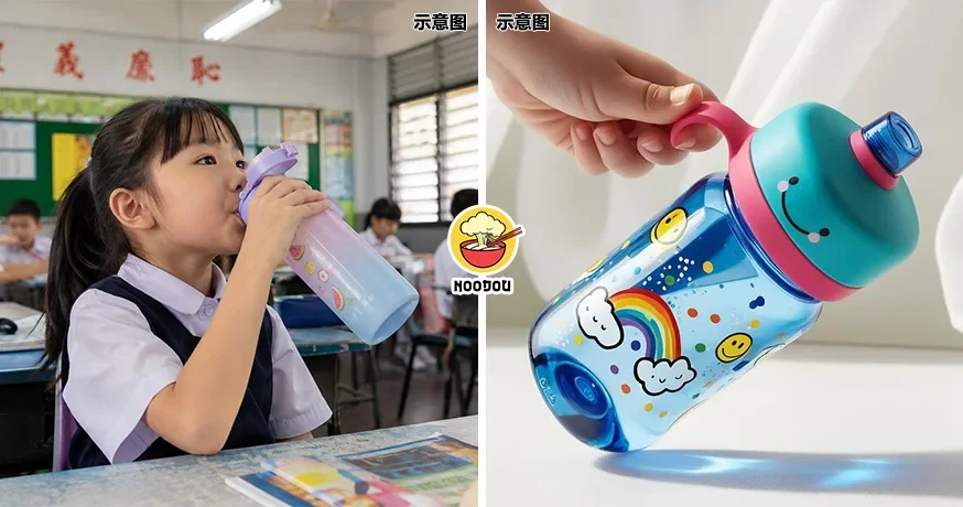 【一点都不好笑！】女学生水瓶被同学“加料”，喝几口才惊觉是尿！