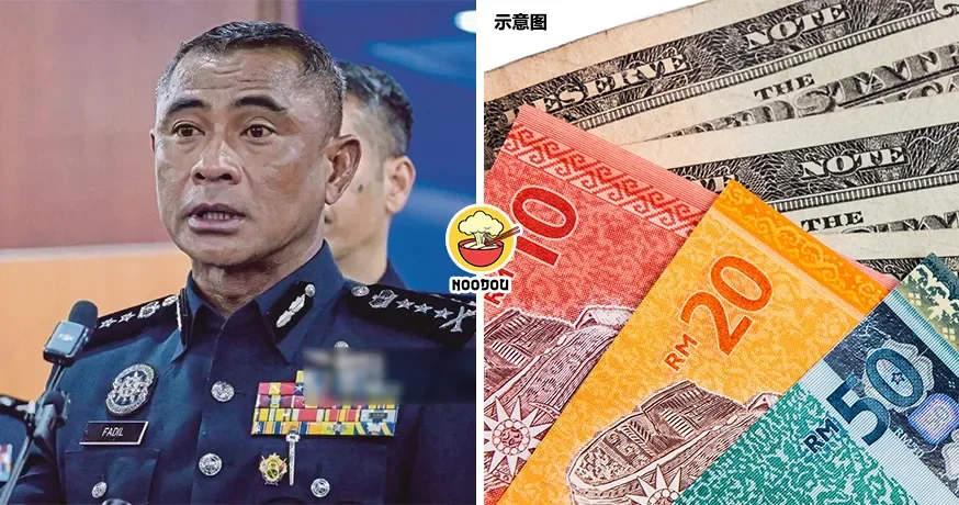 【持大量现金被盯上！】台湾YouTuber被大马假警抢走RM35k，警方捕获12人+追缉1人！