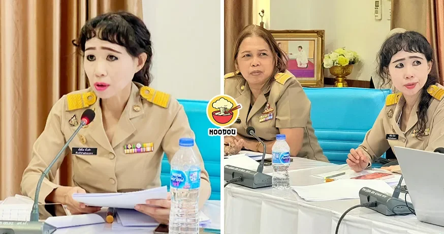 Thai Official Look Viral Ft Img
