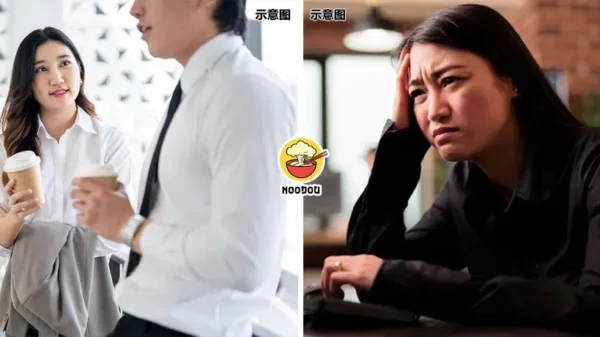 Thought Colleague Kao Her Ft