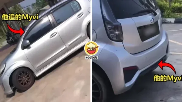 Wrong Car Shout Thief Ft